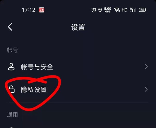 �Ñ���β�ԃ�Լ������Ƿ����L��ӛ�