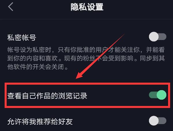 �Ñ���β�ԃ�Լ������Ƿ����L��ӛ�