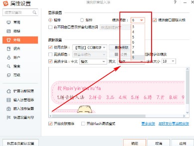 �D���ѹ�ݔ�뷨