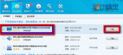 �D���(q��)��(d��ng)���`