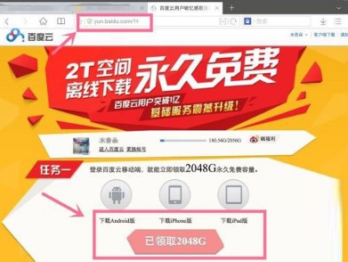 �D���ٶȾW�P