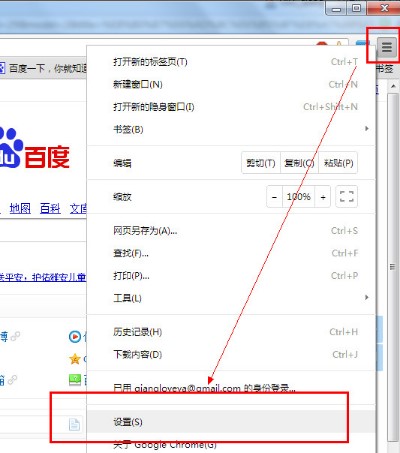 �D���ȸ�g�[���W�����O��