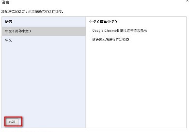 �D���ȸ�g�[���W�����O��