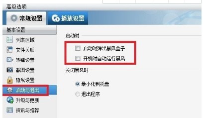 �D�����L(f��ng)Ӱ��