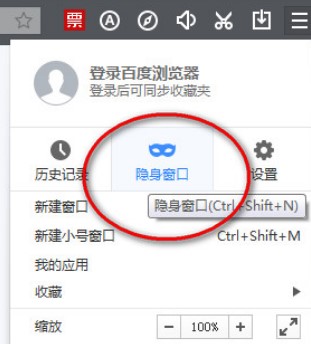 �D���ٶȞg�[��