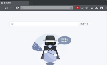 �D���ٶȞg�[��