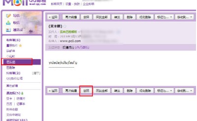 �D��QQ�]����ٳ����]������