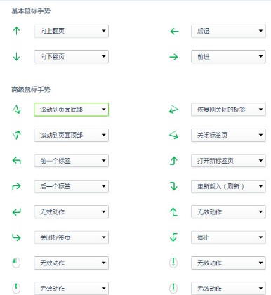 �D��360�g�[��