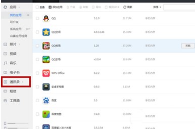 �D���vӍ��X�ܼ�