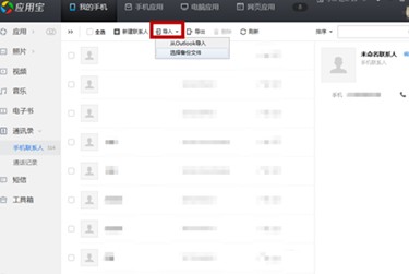 �D���vӍ��X�ܼ�