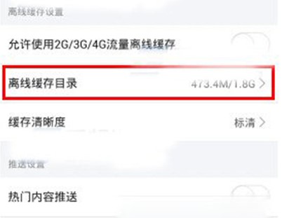 �D��â��TV�x����������O(sh��)��