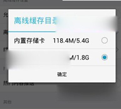 �D��â��TV�x����������O(sh��)��