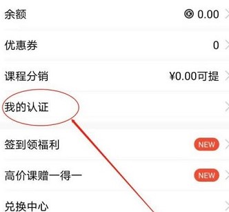 �D���vӍ�n��