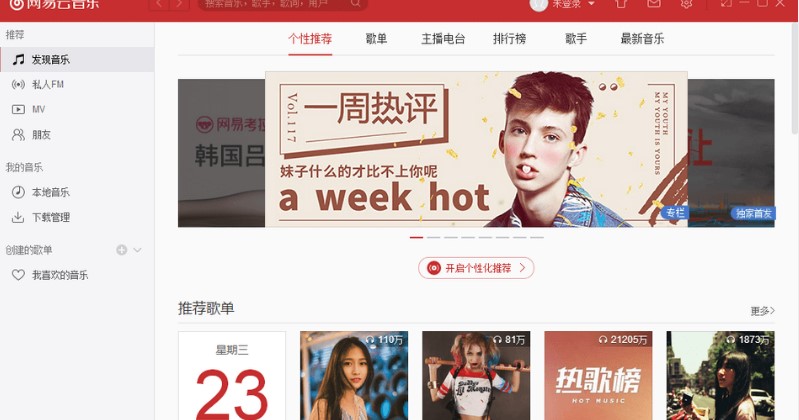 �D���W(w��ng)��������(l��)