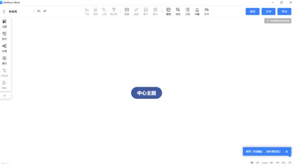 �D����Ī�X�D