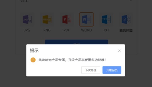 �D����Ī�X�D