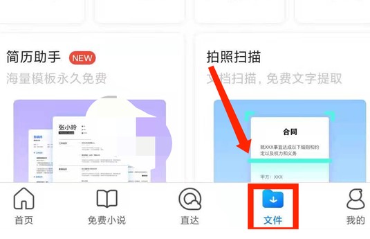 �D��QQ�g�[��