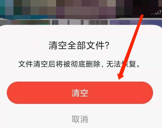 �D��QQ�g�[��