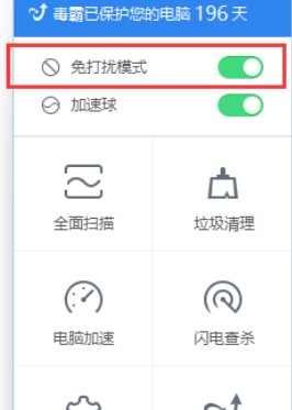 �D����ɽ����