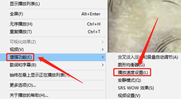 �D���ٶȾW�P