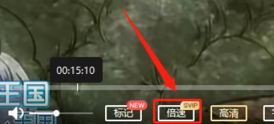 �D���ٶȾW�P