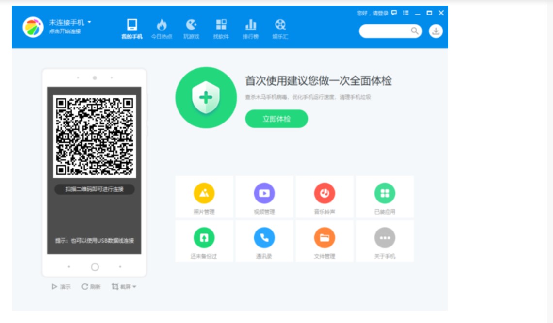 �D��360�֙C����