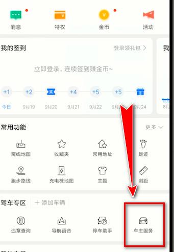 �D���ٶȵ؈D