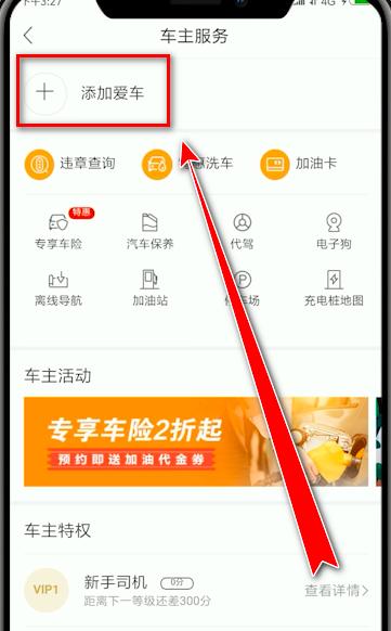 �D���ٶȵ؈D