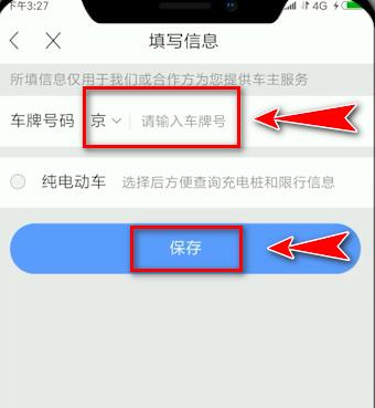 �D���ٶȵ؈D