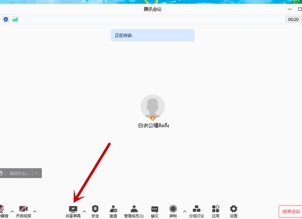 �D���vӍ��(hu��)�h����PPT