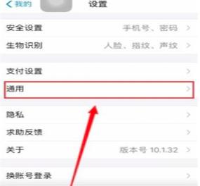 �D��֧����