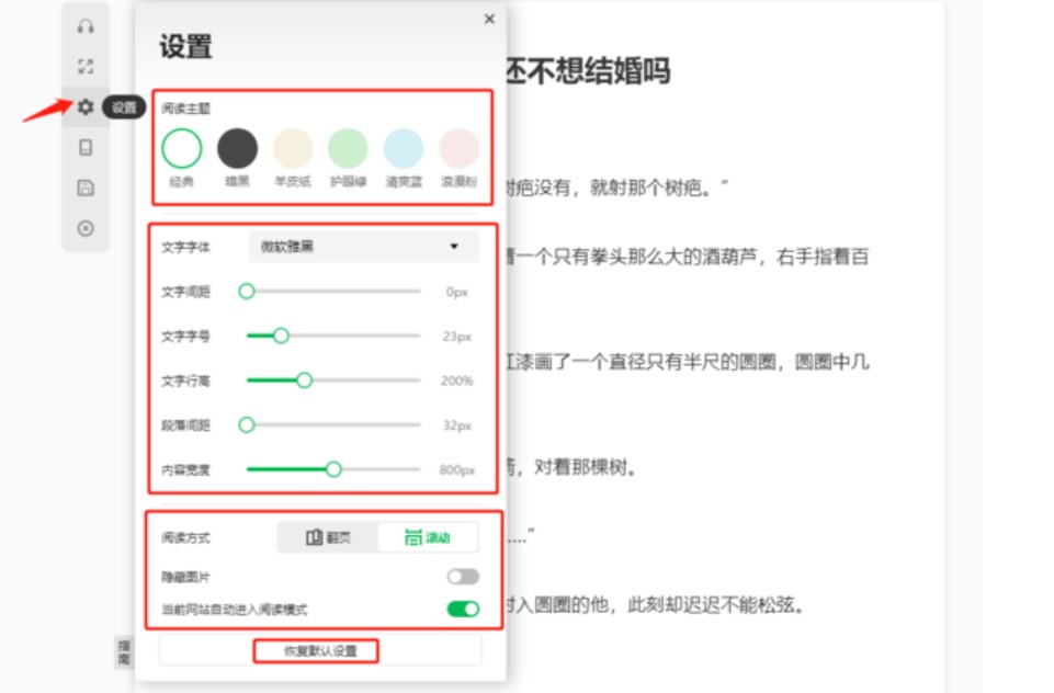 �D��360��ȫ�g�[��