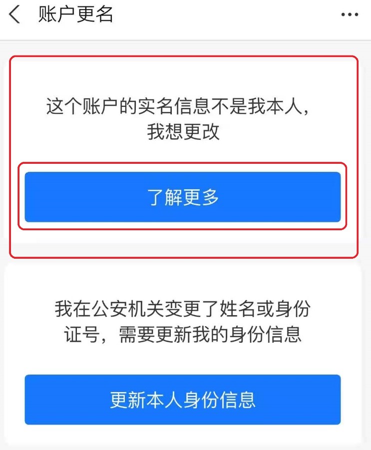 �D��֧������(sh��)���J(r��n)�C��Ϣ�����M(j��n)�и��Q