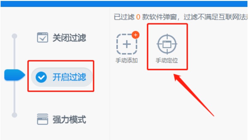 �D��360��ȫ�l(w��i)ʿ