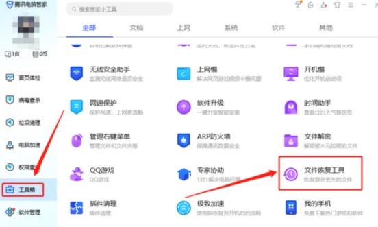 �D���vӍ��X�ܼ�