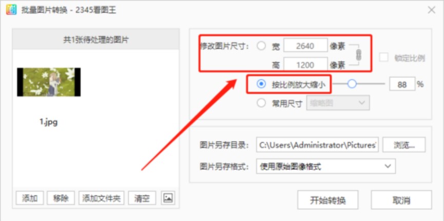 �D��2345���D��