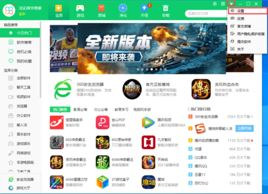 �D��360ܛ���ܼ�