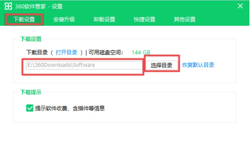 �D��360ܛ���ܼ�