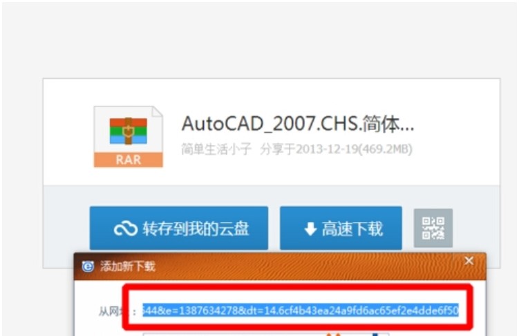 �D��360�ƱP�ٶȾW(w��ng)�P�Ĳ�������