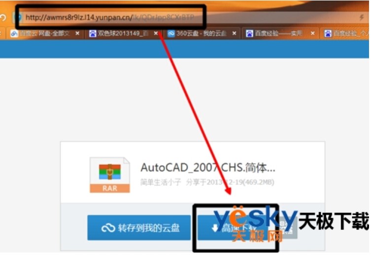 �D��360�ƱP�ٶȾW(w��ng)�P�Ĳ�������