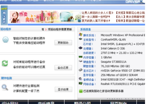 �D���(q��)��(d��ng)���`