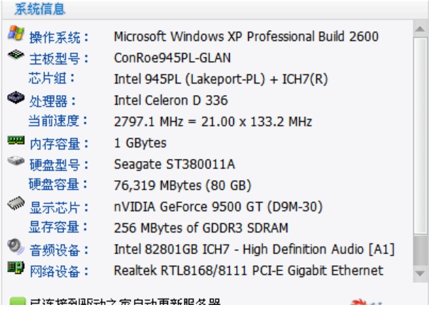 �D���(q��)��(d��ng)���`