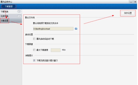 �D�����LӰ��