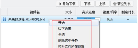 �D�����LӰ��