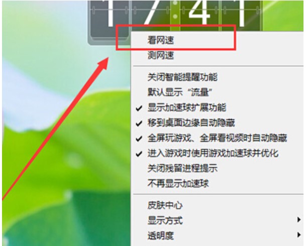 �D��360��ȫ�l(w��i)ʿ