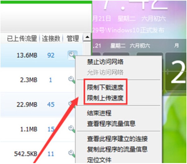 �D��360��ȫ�l(w��i)ʿ