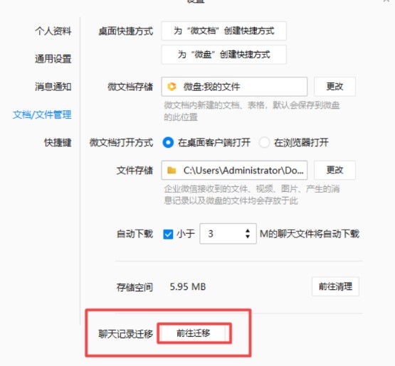 �D����I΢��