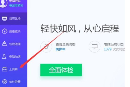 �D���vӍ��X�ܼ��ޏ���X��