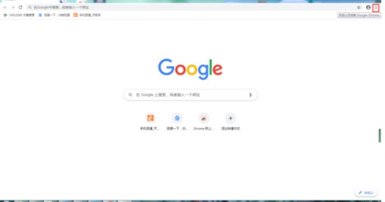 �D���ȸ�g�[�����(y��)����Զ��x�O(sh��)��