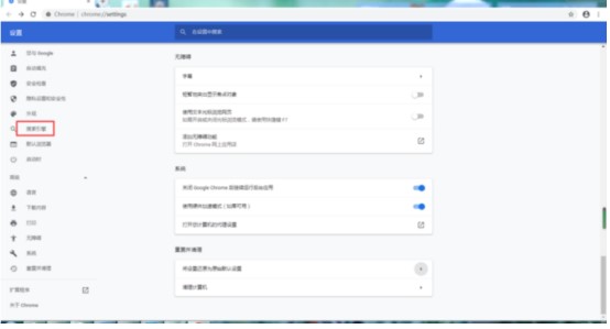 �D���ȸ�g�[�����(y��)����Զ��x�O(sh��)��